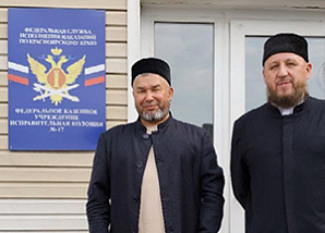 Имамы муфтията Красноярска провели праздничные намазы в местах лишения свободы