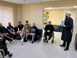 Подольские имамы посетили госпитале бойцов СВО