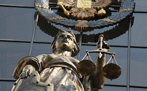 Осужден «Радиохулиган», угрожавший мусульманам свиной головой