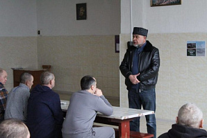 Рабочая встреча с единоверцами Колонии-поселения №1 в г. Керчь