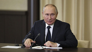 ВЛАДИМИР ПУТИН ПОДПИСАЛ ЗАКОН О ЗАЩИТЕ РУССКОГО ЯЗЫКА