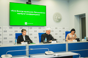 18 мая в Болгаре состоится «Изге Болгар Җыены»