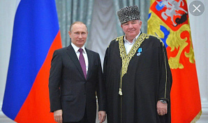 Владимир Путин наградил Исмаила-хаджи Бердиева