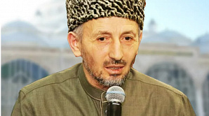 Патриарх Кирилл наградил муфтия Дагестана орденом «Славы и чести»