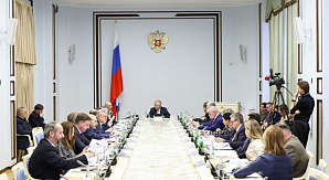 Итоги нацполитики в 2024 году обсудили на президиуме президентского Совета