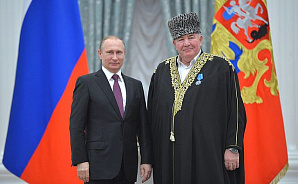 Исмаил-хаджи Бердиев поздравил Владимира Путина с инаугурацией