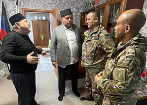 Визит делегации ДУМ РФ в Донецкую Народную Республику
