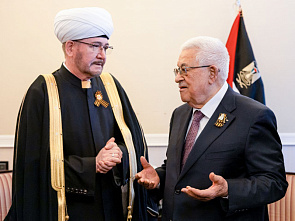 Муфтий Шейх Равиль Гайнутдин встретился с Президентом Палестины Махмудом Аббасом