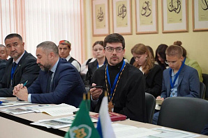III Межрелигиозный молодежный форум «Согласие разных» состоялся в Москве