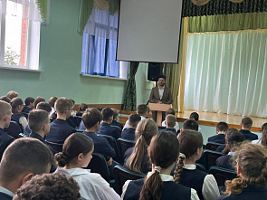 Диалог поколений: о нравственности и патриотизме