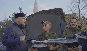 Рамадан Керим 2025 в помощь российским военным на СВО