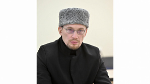 Поздравление Р.Я. Акказиеву с 50-летним юбилеем
