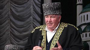 Исмаил-хаджи Бердиев поздравил россиян с Днём России 