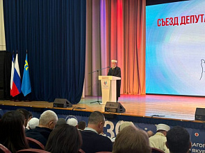 Муфтий Крыма выступил на съезде депутатов крымских татар