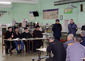 Поддержка оступившимся. Имамы красноярского муфтията провели работу с заключенными колоний Республики Хакасия